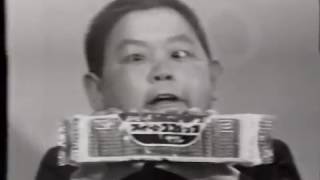 1967年 (昭和42年)12月 CM （白黒専用デッキで収録）Japanese TV commercials