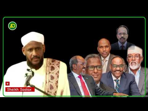 Ku Qabso Ku Qadi Maysid Wax Layiraah Ayaa SocdaSheikh Saalax M Cabdullahi Ku Qabso Ku Qadi Maysid Wax Layiraah Ayaa SocdaSheikh Saalax M Cabdullahi