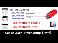 How to print from USB memory on Canon LBP220 LBP620 LBP660 (part4) Password PDF Print, JPEG Index...