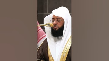 يَوْمَ يَقُومُ الرُّوحُ وَالْمَلَائِكَةُ صَفًّا ۖ  😢 #بدر_التركي #اكسبلور #تلاوات_خاشعة #سورة_النبأ