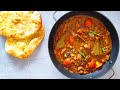 Mutton Bhuna | Step-by-step recipe | Lamb Bhuna