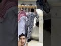 ما شاء الله ♥️🕋🤲 #shorts