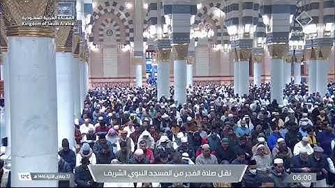 تلاوة بديعة لفواتح سورة الأحزاب 1-20 للشيخ د. #عبدالله_القرافي فجر الأثنين 22 جمادى الآخرة 1446هـ