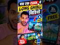 Ghibli Style AI Video Kaise Banaye / Viral Al Ghibli Story Videos Kaise Banaye? #ghibli