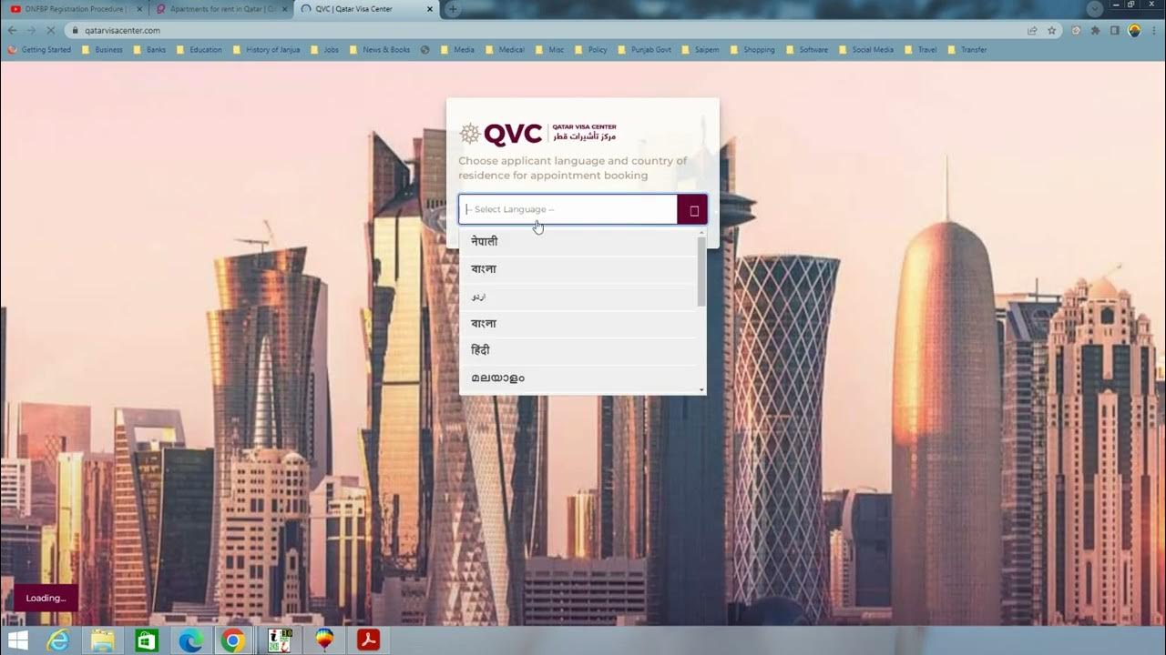 QVC Qatar Visa Center Medical for Qatar Visa QVC Booking QVC