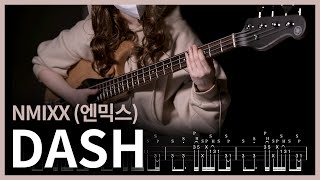 20. NMIXX (엔믹스) - DASH Slap Bass cover 【★★★★☆】 | BassGuitar tutorial  | 베이스악보[TAB] 하루베이스