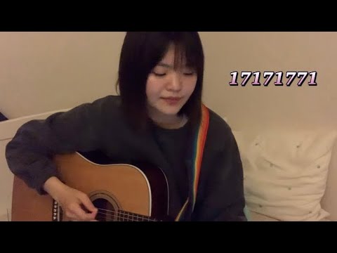 17171771 - 자우림