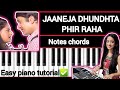 Jaane jaan dhoondhta phir raha easy piano tutorial  prelude interlude notes chords piano notes