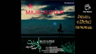 Majid Alipour Soltane Dard.  mp3 mix youtube