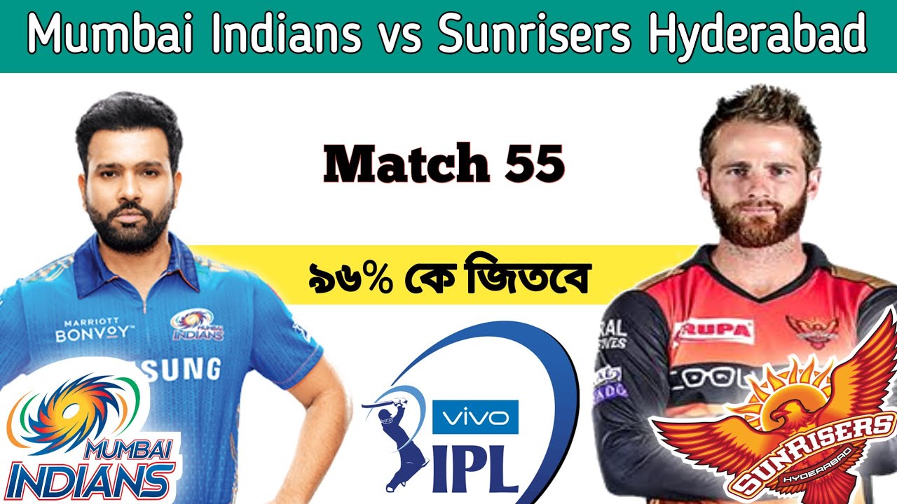 Mumbai Indians vs Sunrisers Hyderabad match prediction, MI vs SRH 55th match prediction, IPL 2021.