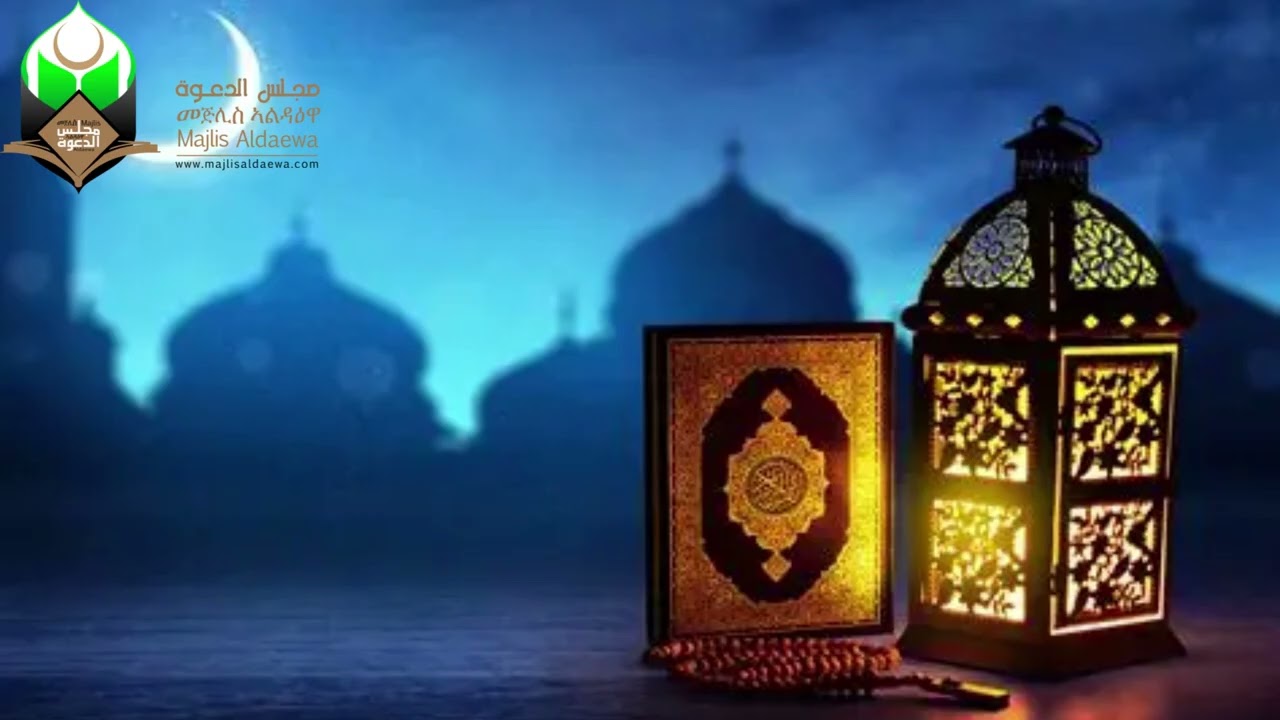 لسلسلة دروس : عنوان (فضل ذكر الله عز وجل، وأثره في تطهير القلب وتنويره)