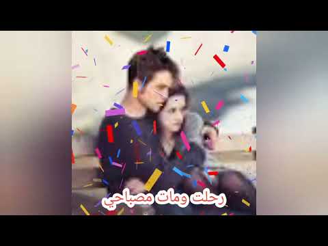 تصميمي الشتاء موحش بدونك بدون موسيقى