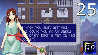 Lufia & the Fortress of Doom Restored [25] - Light Raile Transit