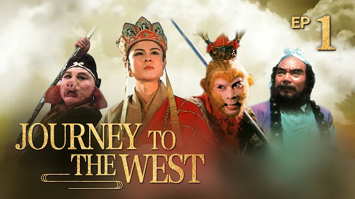 [FULL] Journey to the West EP.1丨China Drama - DayDayNews