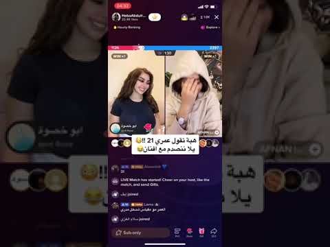هبه عبدالرحمن في تصريح جديد انا عمري 21