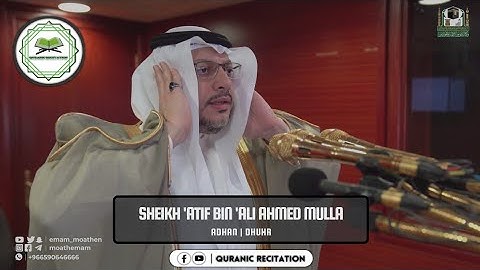 Beautiful Adhan by newly Appointed Muadhin at Masjid Al Haram | Sheikh 
