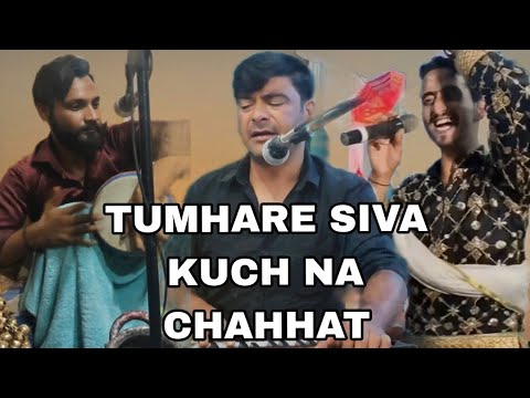  watch TUMHARE SIVA KUCH NA CHAHHAT KASHMIRI VERSION MASTER TASLEEM AND RJ WASEEM