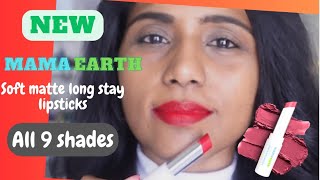 *NEW* Mamaearth soft matte long stay lipsticks 💋 | Natural light swatches & Review💄