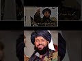 #taliban / son of mullah omar son / #imarat  / imarat islami afghanistan#shorts #طالبان