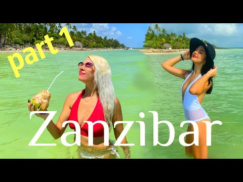ЗАНЗИБАР, Танзания: Coral Reef Resort 3* лучший обзор || Tanzania, ZANZIBAR