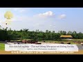 Xin sám hối nghiệp - Thứ mà không liên quan với không lâu lâu 21-04-2022 (Vietnamese translation)