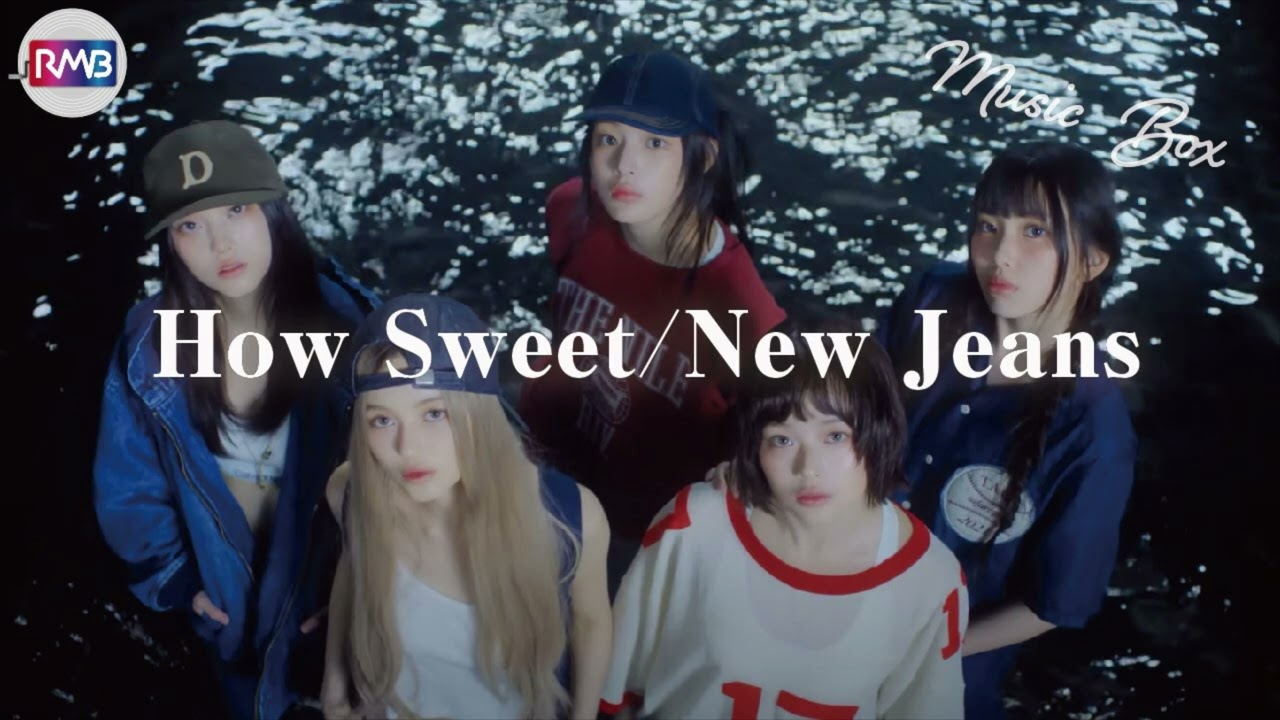 K-POP Music Box] How Sweet/New Jeans (Musicbox, orgel) - YouTube