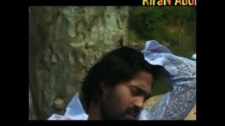 Teri Yaad Aati Hai [ Pawan ] New Nagpuri Sad Song 2023 { Dinesh Deva & Varsha } Sadri Song