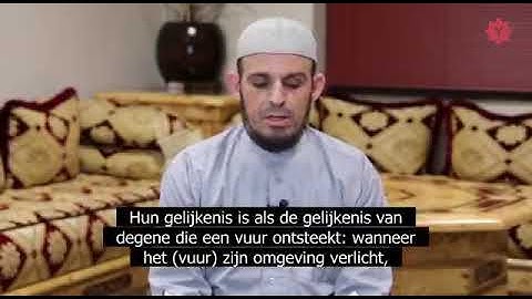 تﻻوة عطرة ما تيسر من سورة البقرة 17-25القارئ عبدالسلام إمام مسجدناSoerat al-Baqarah, 17-25v