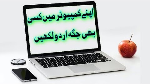 How to Right Urdu in PC / Laptop without any Software | Install Urdu Keyboard in PC / Laptop