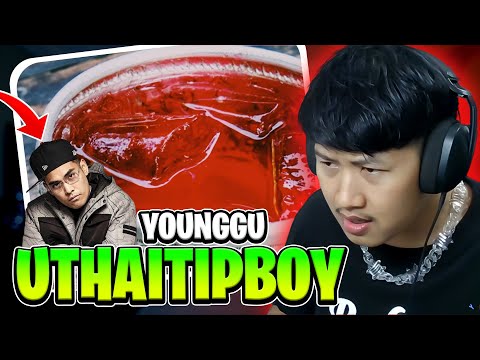 YOUNGGU - UTHAITIPBOY [DISS VANNDA] (REACTION)