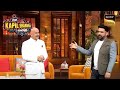 किसके सामने Anupam Kher ने की थी हाथ टूटने की Acting? | The Kapil Sharma Show 2 | Mr. Popular