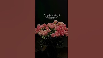إن ينصركم الله فلا غالب لكم و إن يخذلكم فمن ذا الذي ينصركم من بعده || القارئ: سعد الغامدي