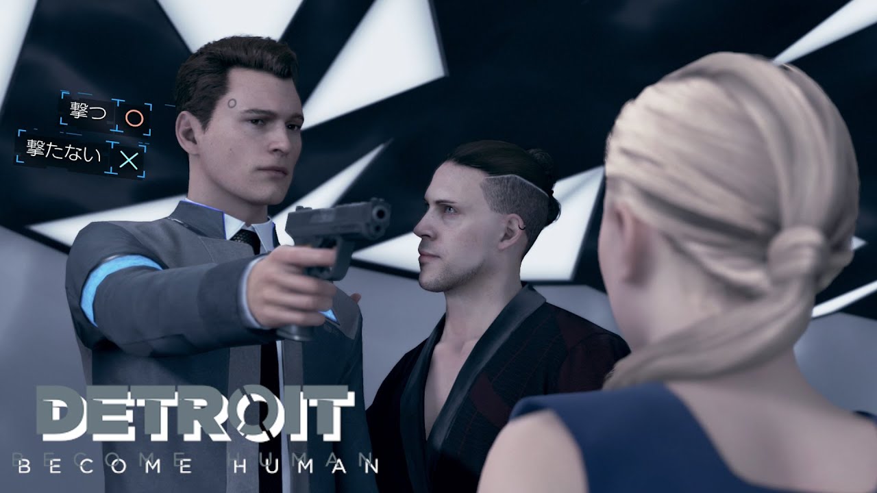 死から「蘇った」相棒、そして究極の選択。【Detroit: Become Human】#13