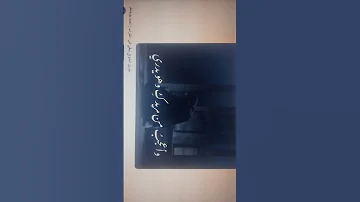 اغنية طويل الشوق يبقى في اغتراب احمد بو خاطر الشوق يبقى في اغتراب بدون موسيقى 