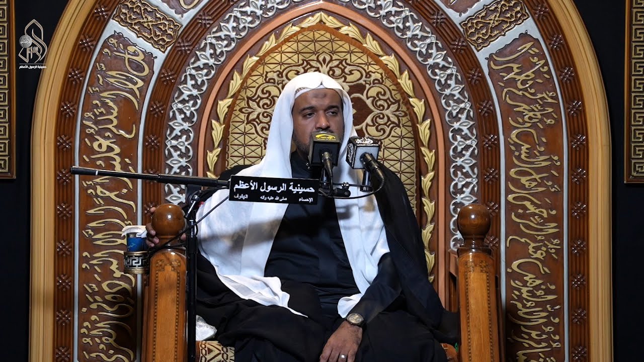 استشهاد السيدة أم البنين سلام الله عليها .. الخطيب الحسيني الملا / عبدالستار الطويل