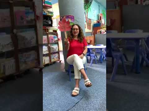 דקלום עלה שלכת 