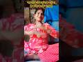 #bhojpuri