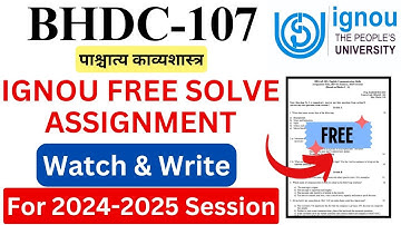 IGNOU BHDC-107 Solve Assignment 2024-2025 Download | IGNOU Free Assignment Download 2025 | #ignou