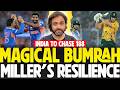 Bumrah on Fire | Miller's Resilience | India 188 to win | India vs South Africa | T20 World Cup