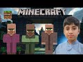 I shifted villagers to my own village | Gameplay #6 #minecraft #games #gaming #minecraftsurvival 