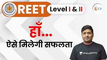 REET 2020 | Teaching Exams Preparation Strategy by Praveen Sir | Use Code "PRAVEEN11" & Get 10% Off