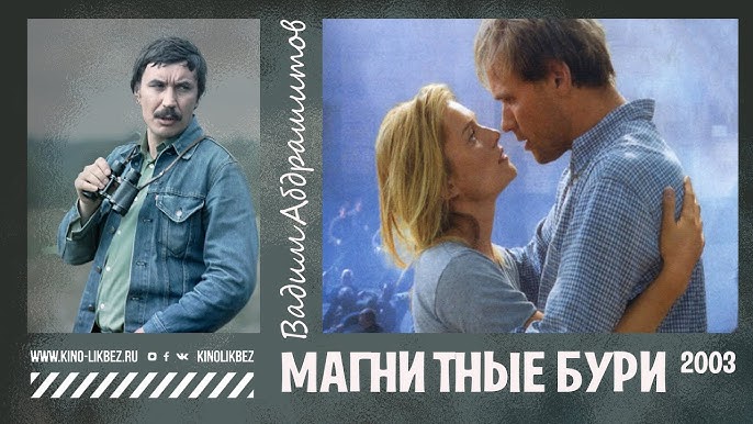 Олар әйелдің көзін байлап, оны кезек-кезек сипалады. Балапанның мастурбация жасайтын тамаша видеосы.