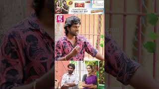 ☺️இப்படி தான் வெண்ணிலா tiffin center ஆரம்பிச்சோம்.. | Vennila Tiffin Centre Vijay & Vibitha