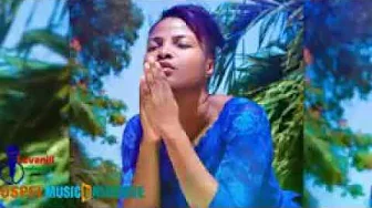 A toi le Roi Eternel