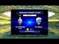 УПЛ | Чемпионат Украины по футболу 2021 | Динамо - Минай - 2:0. Обзор матча