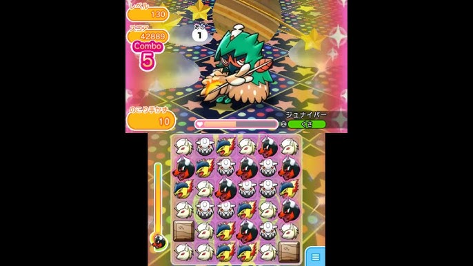 ジュナイパー130 レベルアップバトル ポケとるスマホ版 Pokemonshuffle 18 08 Youtube
