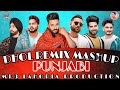 Nonstop punjabi dhol remix mashup  dhol remix mashup  mp3 lahoria production dholmix mashup 2022