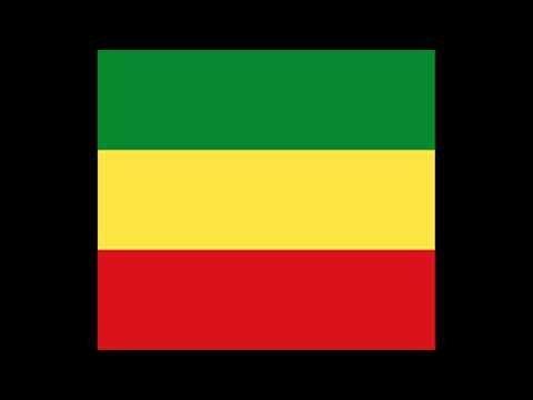 ጌቴ አንለይ ጀግናው ለሀገርህ Gete Aniley Jegnaw Lehagerih