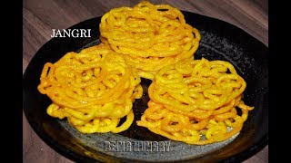 JANGRI (black gram sweet/ஜாங்கிரி) BY BEING HUNGRY FROM SRI LANKA IN TAMIL