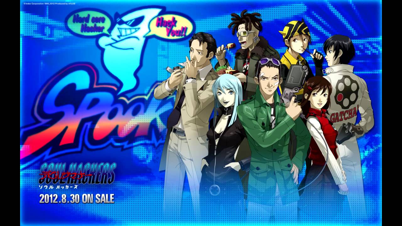 Shin Megami Tensei: Devil Summoner: Soul Hackers 2 queda